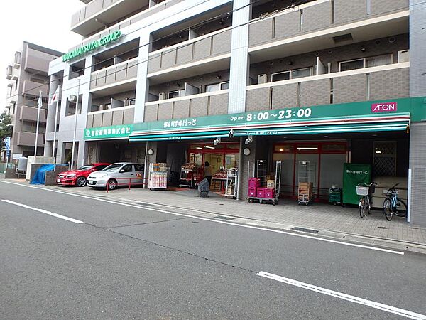 周辺を拡大表示