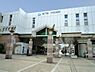 周辺：仲町台駅（ブルーライン）　1040m　横浜駅までの所要時間は約19分。東急田園都市線も乗り入れるあざみ野駅までは約10分。 