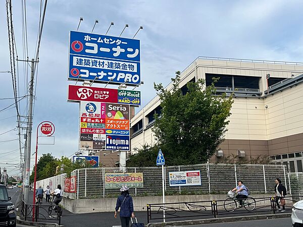 周辺を拡大表示