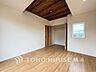 洋室：一日の疲れをいやしてくれる寝室。時を忘れて過ごす場所として過ごせるお部屋。