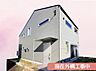 その他：訪れる人の記憶に残るスタイリッシュな邸宅。（パースはイメージのため実際と色柄が異なる場合があります）