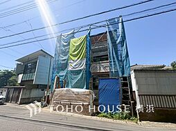 横浜市磯子区氷取沢町 1号棟 洋光台駅