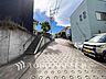外観：家の良し悪しだけでなく周辺環境も重要なポイント。