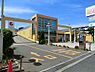 周辺：そうてつローゼン釜利谷店　850m　毎日の食卓を彩る新鮮な食料品が揃います。屋上駐車場80台完備。 