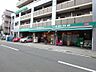 周辺：まいばすけっと荏田町店　750m　安くて便利な小さなイオン。食品、雑貨等、生活に必要なものをコンパクトに手に入れることができます。 