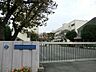 周辺：横浜市立洋光台第四小学校　550m　徒歩7分。小学校が近いのは子育てファミリーにもおすすめのポイント。 