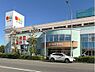 周辺：LICOPA鶴見　1100m　イトーヨーカドー鶴見店の他、無印良品やDAISO、ドラッグストアなど暮らしに便利なお店が揃います。 