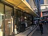周辺：クリエイトエス・ディー横浜鶴屋町店　300m　お薬や日用品はもちろん、冷蔵、冷凍食品・野菜・精肉・お酒などをお手ごろ価格で取り揃える頼もしいお店。 