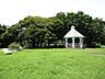 周辺：山手公園　300m　日本で初めて建設された西洋式公園です。日本におけるテニスの発祥の地とも言われています。 