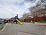 周辺：芹が谷一丁目公園　270m　晴れた日には富士山まで望める。色とりどりの草花で四季の移ろいも感じられる住民の憩いの場です。 