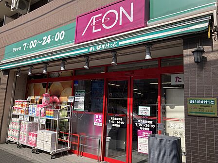 まいばすけっと東白楽駅前店 450m 安くて便利な小さなイオン。食品、雑貨等、生活に必要なものをコンパクトに手に入れることができます。