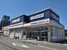 周辺：クリエイトエス・ディー青葉あざみ野店　550m　お薬や日用品はもちろん、冷蔵食品・冷凍食品・精肉・お酒などをお手ごろ価格で取り揃える頼もしいお店。 