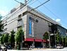 周辺：青葉台東急スクエア　550m　ファッション・グルメだけでなく銀行や動物病院もある複合施設。夜9時までショッピングを楽しめます。 