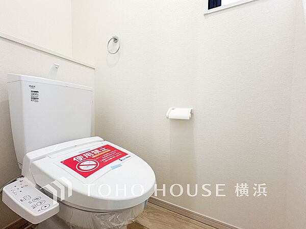 トイレを拡大表示