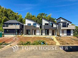 横浜市緑区長津田町　3号棟　長津田駅