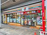 周辺：セブンイレブン横浜本牧町1丁目店　750m　オリジナルブランド商品やホットスナック・コーヒーも人気です。 