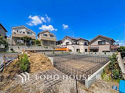 横浜市磯子区森6丁目 3号棟 屏風浦駅