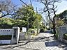 周辺：横浜市立浜中学校　800m　徒歩10分。部活などで帰りが遅くなっても安心の距離です。 