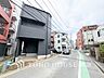 外観：子育て環境、生活利便に優れた住環境に立地し、ゆとりある生活が送れます。