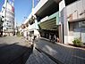 周辺：JR南武線「武蔵新城」駅　1520m　「武蔵小杉」駅まで乗車約6分、ターミナル「川崎」駅へは快速利用で乗車約13分。 