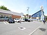 周辺：セブン-イレブン 横浜深谷町店　1000m　近くにあるとちょっとした買い物にも便利ですね。 