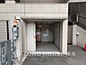 その他：共同ごみ置き場。管理体制の行き届いた共同ごみ置き場はいつもきれいにされています。