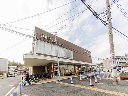 ユーコープ神大寺店 450m 食べ物の安心はもとより、安心して暮らせる地域社会をめざすコープのお店。