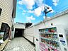 周辺：京浜急行線「鶴見市場」駅　160m　横浜駅へは途中急行乗換えで所要時間約約17分。京急川崎駅へは約11分。 