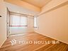 洋室：趣味に没頭したり、自分の時間を愉しめる一部屋です。