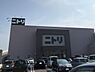 周辺：ニトリ大船店　900m　10時～21時営業。大型家具からインテリア用品までトータルで揃うホームセンター。 