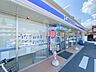 周辺：ローソン川崎池上新町二丁目店　500m　オリジナルブランド商品やホットスナック・コーヒーも人気です。 