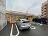 周辺：セブンイレブン横浜永田東3丁目店　350m　オリジナルブランド商品やホットスナック・コーヒーも人気です。 