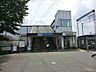 周辺：桜ヶ丘駅　1680m　横浜駅へは相鉄線とのターミナル『大和』駅で乗り換えて、特急乗車で2駅。アクセス便利な環境です。 