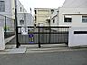 周辺：横浜市立下瀬谷中学校　850m　徒歩9分。部活などで帰りが遅くなっても安心の距離です。 