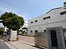 周辺：横浜市立希望が丘中学校　700m　徒歩9分。部活などで帰りが遅くなっても安心の距離です。 