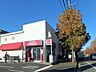 周辺：成城石井美しが丘店　550m　オリジナルブランドのデザートに力を入れています。プレミアムチーズケーキがおすすめです。   