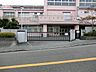 周辺：横浜市立六浦南小学校　600m　徒歩8分。小学校が近いのは子育てファミリーにもおすすめのポイントです。 