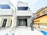 外観：毎日を快適に、上質な暮らしを叶える設備・仕様。