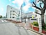 周辺：横浜市立日吉台西中学校　1500m　徒歩19分。中学生の体力づくりにはぴったりの距離かもしれませんね。 