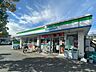 周辺：ファミリーマート鶴見環状二号店　900m　24時間営業。ちょっとした買い物にも便利ですね。 