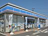 周辺：ローソン泉新橋町店　450m　近くにあるとちょっとした買い物にも便利ですね。 