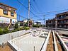外観：街と住まいが心地よい暮らしを演出します。（2026年7月撮影）