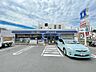 周辺：ローソン 磯子中原三丁目店　450m　オリジナルブランド商品やホットスナック・コーヒーも人気です。 