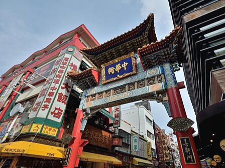 横浜中華街　190m　500店以上の店舗が軒を連ねるチャイナタウン。グルメはもちろん雑貨店周りも楽しいですよ。 