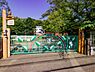 周辺：認定こども園岡津幼稚園　1000m　大規模な幼稚園で、親父の会も活発に活動中！ 
