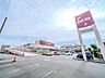 周辺：DCMひなた山店　1600m　DIY用品から園芸・カー用品・ペット用品・インテリア・日用品・家電等多数取り揃えたホームセンター。 