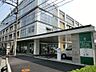 周辺：医療法人社団成仁会市ケ尾病院　1300m　地域医療の一端を担い心の通う医療を目指す総合病院。 