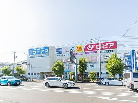 ノジマコーナン港北インター店 2300m DIY用品から園芸・ペット用品まで何でも揃うホームセンター。