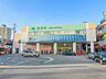 周辺：鴨居駅 （JR横浜線）　2100m　快速電車が停車する駅です。駅の周りにはお手ごろ価格で美味しい居酒屋が揃っています。 