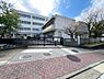 周辺：横浜市立領家中学校　500m　徒歩7分。部活などで帰りが遅くなっても安心の距離です。 